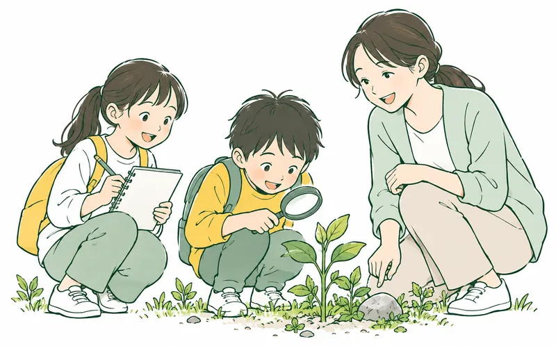 A Japanese schoolchild holding a notebook and another child examining a tiny plant beside a smiling teacher, curious learning through experience.