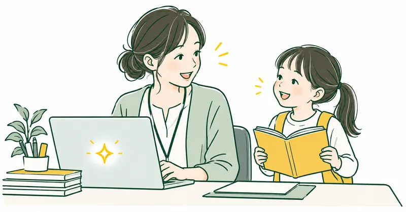 A Japanese teacher seated at a laptop with a small simple AI sparkle symbol on screen, then turning smiling toward a nearby pupil holding a book. Show technology helping the teacher have time for children.
